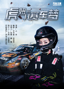 免费精品久久