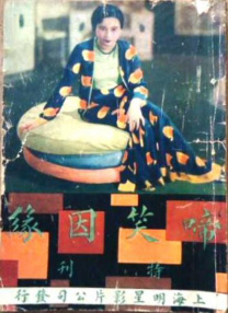 免费精品久久